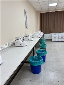 Optisyenlik Programı Uygulama Laboratuvarı